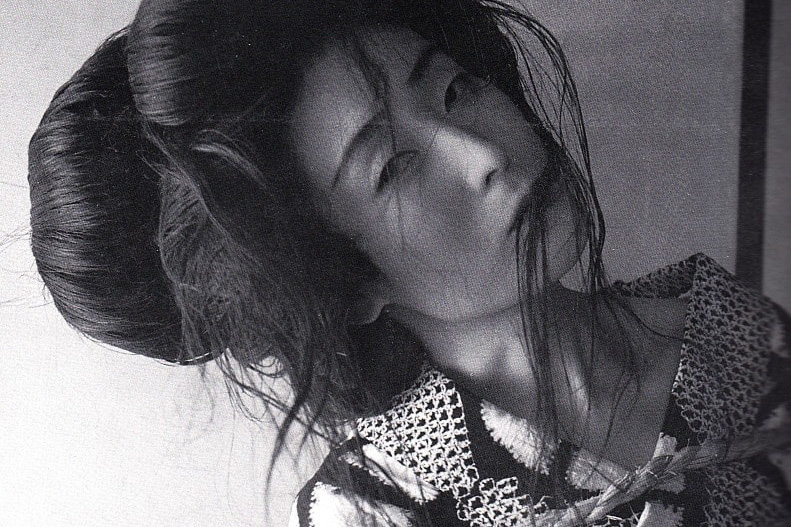 Who Was Kise Sahara?